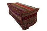 Mafrash - Bedding Bag Περσικό Υφαντό 93x46 - Εικόνα 3