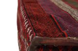 Mafrash - Bedding Bag Περσικό Υφαντό 93x41 - Εικόνα 6