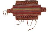 Mafrash - Bedding Bag Περσικό Υφαντό 115x47 - Εικόνα 1