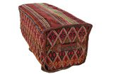 Mafrash - Bedding Bag Περσικό Υφαντό 115x47 - Εικόνα 2