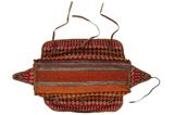 Mafrash - Bedding Bag Περσικό Υφαντό 110x41 - Εικόνα 1