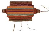 Mafrash - Bedding Bag Περσικό Υφαντό 105x46 - Εικόνα 1