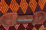 Mafrash - Bedding Bag Περσικό Υφαντό 108x45 - Εικόνα 7