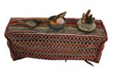 Mafrash - Bedding Bag Περσικό Υφαντό 109x38 - Εικόνα 7