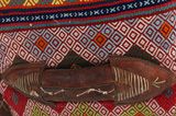Mafrash - Bedding Bag Περσικό Υφαντό 114x36 - Εικόνα 10