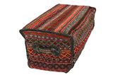 Mafrash - Bedding Bag Περσικό Υφαντό 95x54 - Εικόνα 2