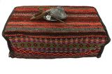 Mafrash - Bedding Bag Περσικό Υφαντό 95x54 - Εικόνα 6