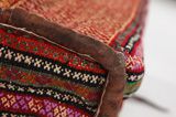 Mafrash - Bedding Bag Περσικό Υφαντό 113x40 - Εικόνα 5