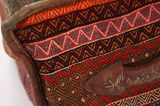 Mafrash - Bedding Bag Περσικό Υφαντό 99x47 - Εικόνα 7
