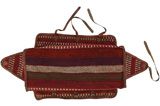 Mafrash - Bedding Bag Περσικό Υφαντό 97x42 - Εικόνα 3
