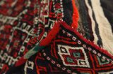 Mafrash - Bedding Bag Περσικό Υφαντό 109x43 - Εικόνα 5