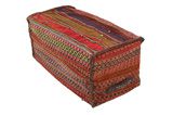 Mafrash - Bedding Bag Περσικό Υφαντό 96x53 - Εικόνα 3