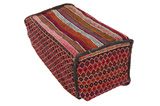 Mafrash - Bedding Bag Περσικό Υφαντό 92x56 - Εικόνα 2
