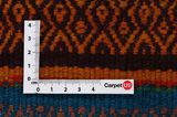 Mafrash - Bedding Bag Περσικό Υφαντό 104x41 - Εικόνα 4