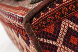 Mafrash - Bedding Bag Περσικό Υφαντό 97x42 - Εικόνα 6
