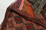 Mafrash - Bedding Bag Περσικό Υφαντό 106x40 - Εικόνα 7