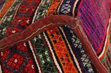 Mafrash - Bedding Bag Περσικό Υφαντό 112x45 - Εικόνα 6