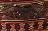 Mafrash - Bedding Bag Περσικό Υφαντό 113x41 - Εικόνα 6