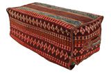 Mafrash - Bedding Bag Περσικό Υφαντό 101x48 - Εικόνα 2