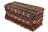 Mafrash - Bedding Bag Περσικό Υφαντό 93x43 - Εικόνα 2