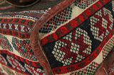 Mafrash - Bedding Bag Περσικό Υφαντό 93x43 - Εικόνα 5
