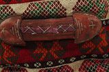 Mafrash - Bedding Bag Περσικό Υφαντό 93x43 - Εικόνα 6