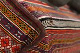 Mafrash - Bedding Bag Περσικό Υφαντό 112x45 - Εικόνα 5