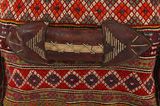 Mafrash - Bedding Bag Περσικό Υφαντό 112x45 - Εικόνα 6