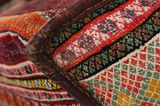 Mafrash - Bedding Bag Περσικό Υφαντό 106x50 - Εικόνα 5