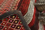 Mafrash - Bedding Bag Περσικό Υφαντό 104x40 - Εικόνα 5