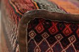 Mafrash - Bedding Bag Περσικό Υφαντό 105x37 - Εικόνα 5