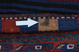Jaf - Saddle Bag Περσικό Χαλί 111x60 - Εικόνα 17