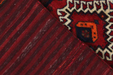 Jaf - Saddle Bag Περσικό Χαλί 102x56 - Εικόνα 2