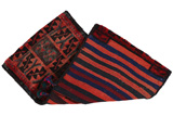 Jaf - Saddle Bag Περσικό Χαλί 102x51 - Εικόνα 2