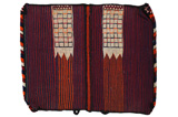Jaf - Saddle Bag Περσικό Χαλί 133x102 - Εικόνα 5