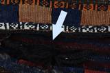 Jaf - Saddle Bag Περσικό Χαλί 124x96 - Εικόνα 17