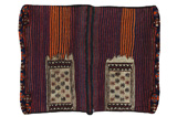 Jaf - Saddle Bag Περσικό Χαλί 113x88 - Εικόνα 5