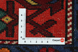 Shirvan - Caucasus Καυκάσιο Χαλί 234x137 - Εικόνα 4