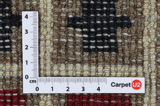 Lori Περσικό Χαλί 214x160 - Εικόνα 4