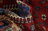 Qashqai - Shiraz Περσικό Χαλί 248x152 - Εικόνα 6