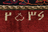 Bijar - Koliai Περσικό Χαλί 217x145 - Εικόνα 5