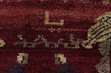 Qashqai Περσικό Χαλί 212x138 - Εικόνα 7