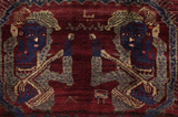 Qashqai Περσικό Χαλί 212x138 - Εικόνα 8