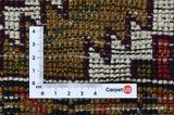 Gabbeh - Qashqai Περσικό Χαλί 227x143 - Εικόνα 4