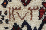 Afshar - Sirjan Περσικό Χαλί 198x145 - Εικόνα 5