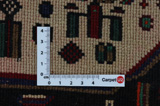 Senneh - Kurdi Περσικό Χαλί 290x156 - Εικόνα 4