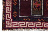Gabbeh - Lori Περσικό Χαλί 235x146 - Εικόνα 5