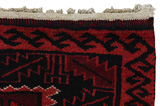 Lori - Bakhtiari Περσικό Χαλί 210x163 - Εικόνα 6