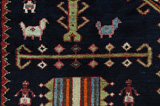 Koliai - Kurdi Περσικό Χαλί 275x155 - Εικόνα 7