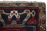 Koliai - Kurdi Περσικό Χαλί 238x148 - Εικόνα 6